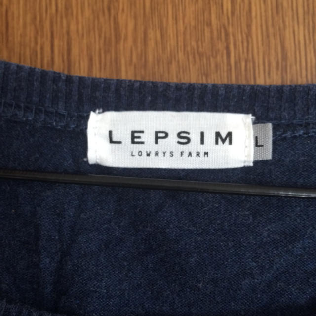 LEPSIM(レプシィム)のカットソー レディースのトップス(カットソー(長袖/七分))の商品写真