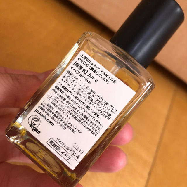 LUSH(ラッシュ)のLUSH カルマ コスメ/美容の香水(香水(女性用))の商品写真