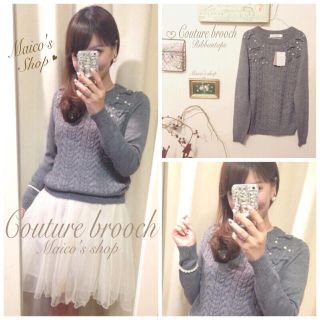 アナトリエ(anatelier)の完売♡今期Couture brooch(ニット/セーター)