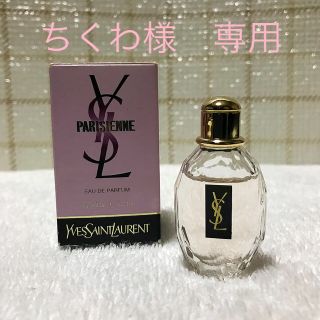 イヴサンローランボーテ(Yves Saint Laurent Beaute)のイヴ・サンローラン パリジェンヌ　香水　ミニサイズ　7.5ml  未使用品(香水(女性用))