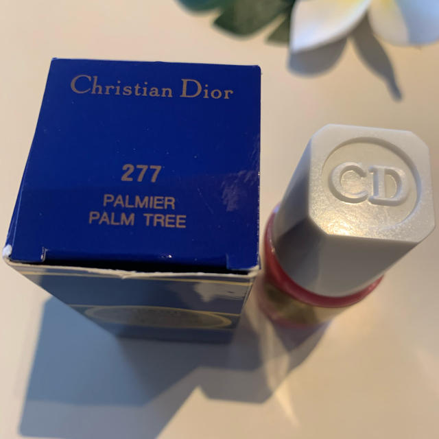 Christian Dior(クリスチャンディオール)のクリスチャンディオール　ネイル　新品未使用 コスメ/美容のネイル(マニキュア)の商品写真