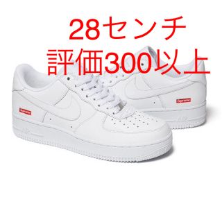 シュプリーム(Supreme)の28センチ  Supreme Nike Air Force 1 Low(スニーカー)