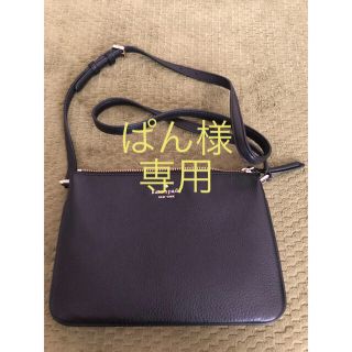 ケイトスペードニューヨーク(kate spade new york)のkate spade ショルダーバック(ショルダーバッグ)