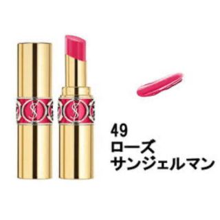 イヴサンローランボーテ(Yves Saint Laurent Beaute)のルージュヴォルプテシャイン 49 ローズサンジェルマン(口紅)