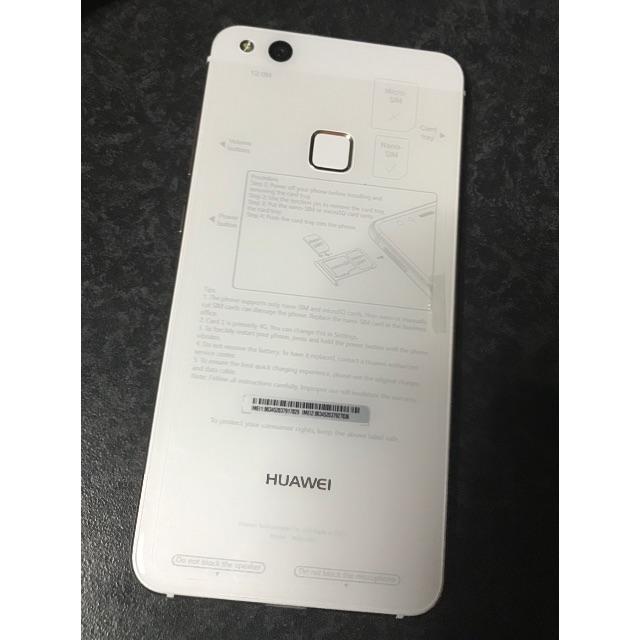 HUAWEI P10 lite SIMフリースマホ 1