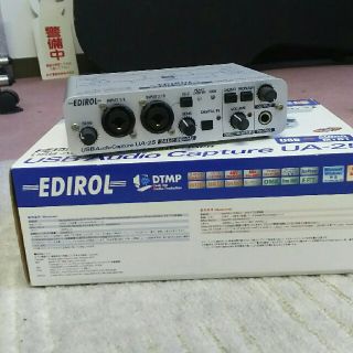 ローランド(Roland)の値下げ❗パソコンにレコーディングの必需品、オーディオインターフェイス(オーディオインターフェイス)