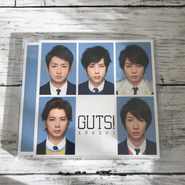 嵐(アラシ)のGUTS！復活LOVE エンタメ/ホビーのCD(ポップス/ロック(邦楽))の商品写真