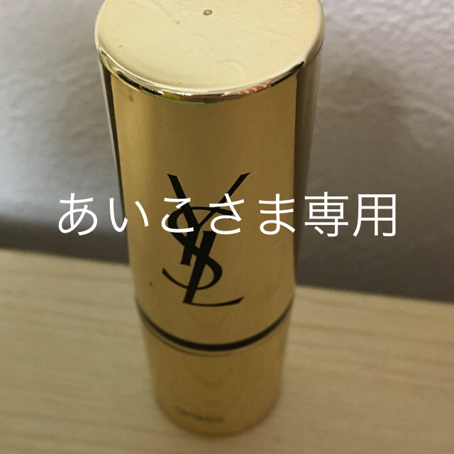 Yves Saint Laurent Beaute(イヴサンローランボーテ)のハイライト コスメ/美容のベースメイク/化粧品(その他)の商品写真