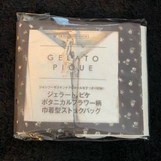 ジェラートピケ(gelato pique)のジェラートピケボタニカルフラワー柄巾着型ストップバック(トートバッグ)