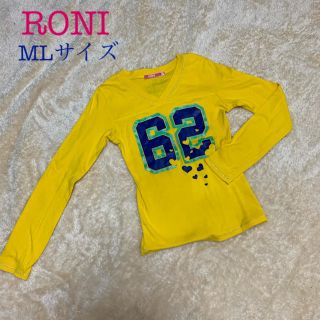 ロニィ(RONI)のRONI ロニィ 子供 春服 長そで ロンT 130相当(Tシャツ/カットソー)