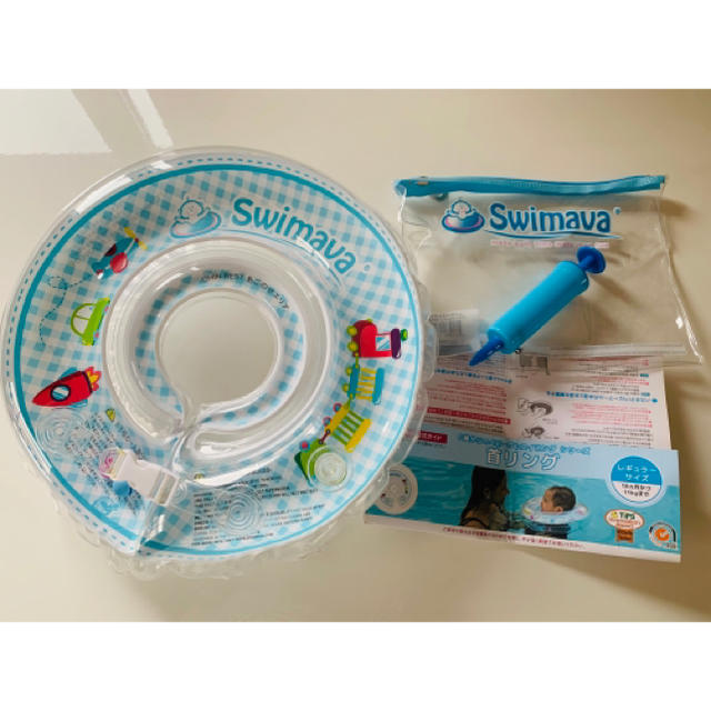 SWIMMER(スイマー)のスイマーバ レギュラーサイズ キッズ/ベビー/マタニティのおもちゃ(お風呂のおもちゃ)の商品写真