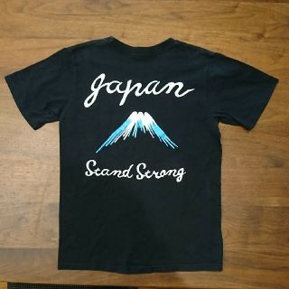 ダブルタップス(W)taps)のWTAPS Tシャツ 震災復興チャリティー 半袖 Sサイズ(Tシャツ/カットソー(半袖/袖なし))