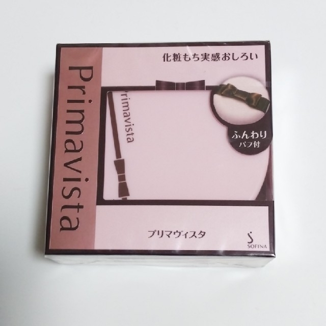 Primavista(プリマヴィスタ)のプリマヴィスタ 化粧もち実感おしろい パフ付(12.5g) コスメ/美容のベースメイク/化粧品(フェイスパウダー)の商品写真
