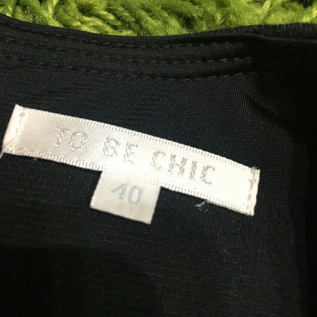 TO BE CHIC(トゥービーシック)の美品To be chic 裾レースが素敵なレディフレアワンピース レディースのワンピース(ひざ丈ワンピース)の商品写真