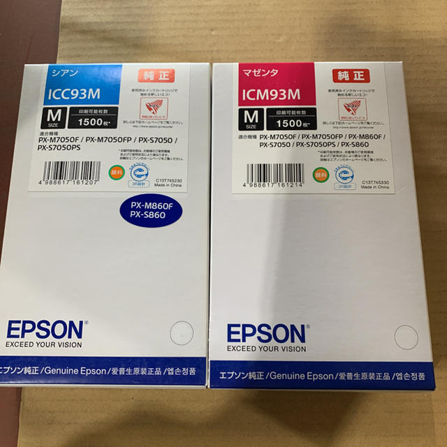 EPSON(エプソン)のEPSON エプソン 純正インク　ICM93M、ICC93M 各1個 インテリア/住まい/日用品のオフィス用品(オフィス用品一般)の商品写真