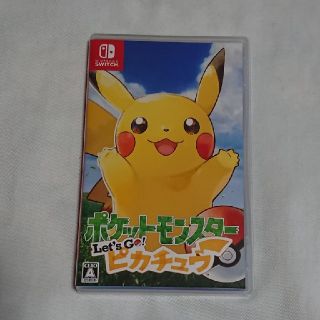 ニンテンドースイッチ(Nintendo Switch)のポケットモンスター Let’s Go！ ピカチュウ Switch(家庭用ゲームソフト)