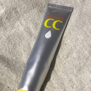 ロートセイヤク(ロート製薬)のメラノCC 薬用しみ集中対策美容液 20ml(美容液)