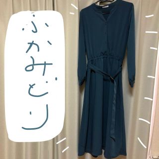 ハニーズ 結婚式 ワンピースの通販 68点 Honeysのレディースを買うならラクマ ハニーズ 結婚式 ワンピースの通販 68点 Honeysのレディースを買うならラクマ