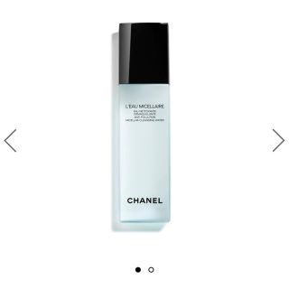 シャネル(CHANEL)のシャネル オー ミセラー  150ml(クレンジング/メイク落とし)