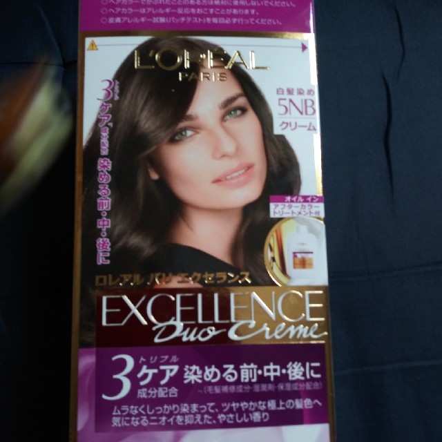 L'Oreal Paris(ロレアルパリ)のL'Oreal　Paris　Excellece 　ロレアルパリ　エクセランス　白 コスメ/美容のヘアケア/スタイリング(白髪染め)の商品写真