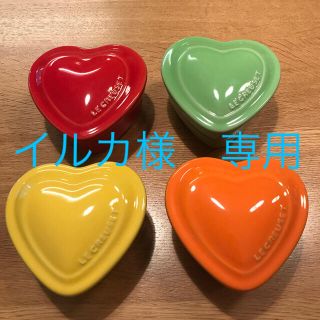 ルクルーゼ(LE CREUSET)のルクレーゼ　食器(食器)