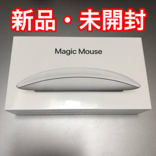 アップル(Apple)のmagic mouse 2(PC周辺機器)