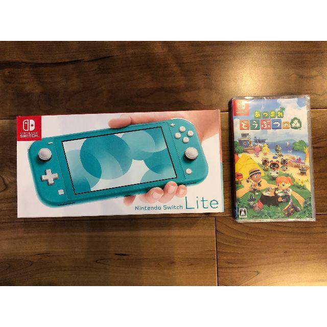 Nintendo Switch  Lite ターコイズ　どうぶつの森セット　新品