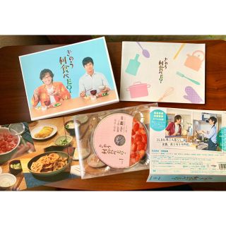 きのう何食べた？ DVD BOX(5枚組)