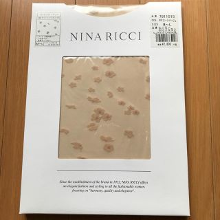 ニナリッチ(NINA RICCI)のニナリッチ ストッキング 桜草柄(タイツ/ストッキング)