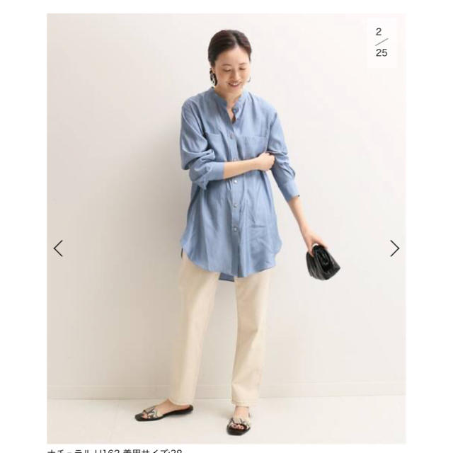 IENA(イエナ)の試着のみ　LE DENIM Ecru テーパードデニムパンツ レディースのパンツ(デニム/ジーンズ)の商品写真