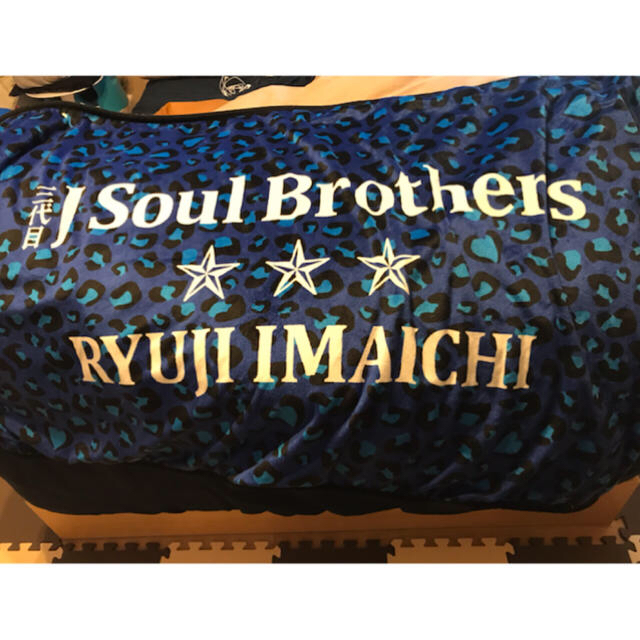 三代目 J Soul Brothers(サンダイメジェイソウルブラザーズ)の今市隆二 ブランケット エンタメ/ホビーのタレントグッズ(ミュージシャン)の商品写真