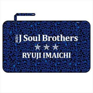 サンダイメジェイソウルブラザーズ(三代目 J Soul Brothers)の今市隆二 ブランケット(ミュージシャン)