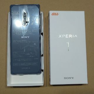 ソニー(SONY)のポニョ様向け Xperia1 sov40 Grey【SIMロック解除済·未使用】(スマートフォン本体)