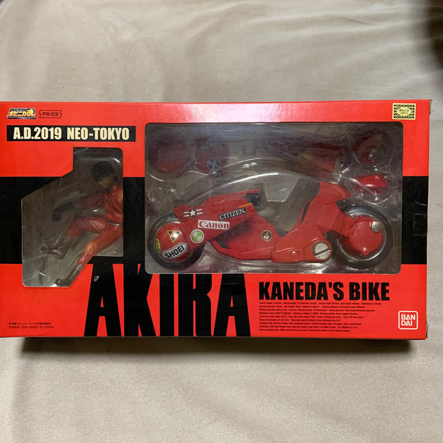 【ポピニカ魂】【PX-03】AKIRA KANEDA'S BIKE 未開封