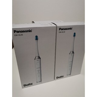 パナソニック(Panasonic)の【新品未使用】パナソニック 音波振動歯ブラシドルツ EW-DL55（白）（３台）(電動歯ブラシ)