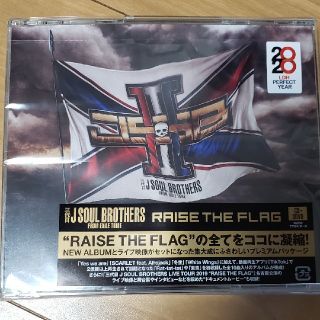 サンダイメジェイソウルブラザーズ(三代目 J Soul Brothers)の三代目JSB RAISE THE FLAG（CD+3DVD）(ポップス/ロック(邦楽))