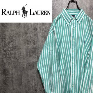 ラルフローレン(Ralph Lauren)の【タ様専用☆】ラルフローレン☆ワンポイント刺繍ロゴパステルストライプシャツ(シャツ)