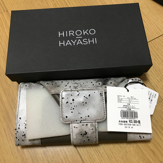 ヒロコハヤシ(HIROKO HAYASHI)のHIROKO HAYASHI ヒロコハヤシ　長財布　限定カラー　新品未使用(財布)