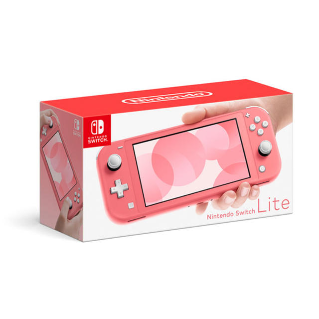 早い者勝ち！！Nintendo Switch Light コーラルピンク - sorbillomenu.com