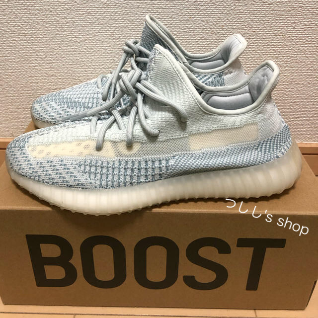 YEEZY BOOST 350 V2 CLOUD WHITE