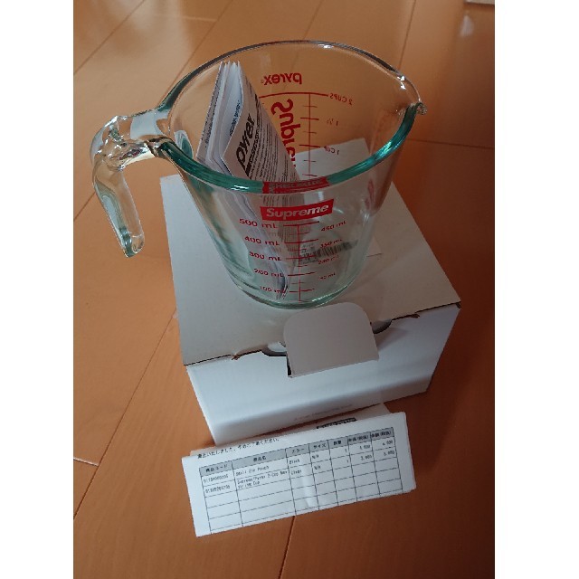 Supreme(シュプリーム)のsupreme/pyrex 2-cup measuring cup インテリア/住まい/日用品のキッチン/食器(グラス/カップ)の商品写真