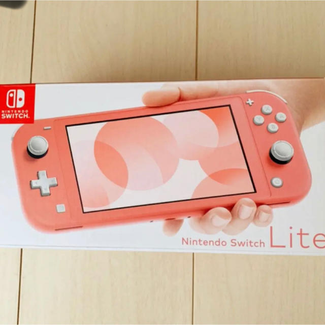 Nintendo Switch Lite コーラル 新品 未使用 未開封家庭用ゲーム機本体