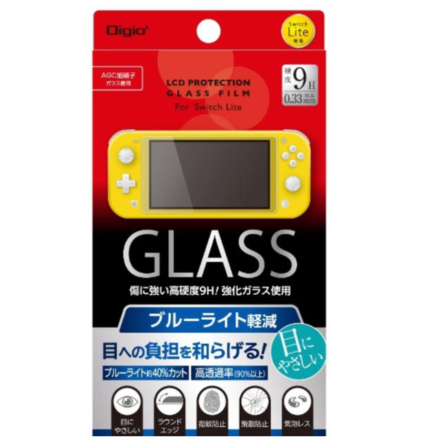 Nintendo Switch(ニンテンドースイッチ)のまるこさん　専用　　　Switch  lite用　保護ガラスフィルム エンタメ/ホビーのゲームソフト/ゲーム機本体(その他)の商品写真