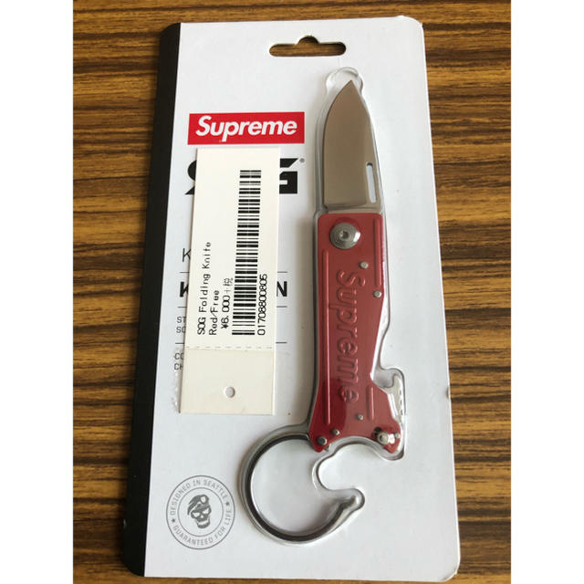 supreme SOG KeyTron Folding Knife Red