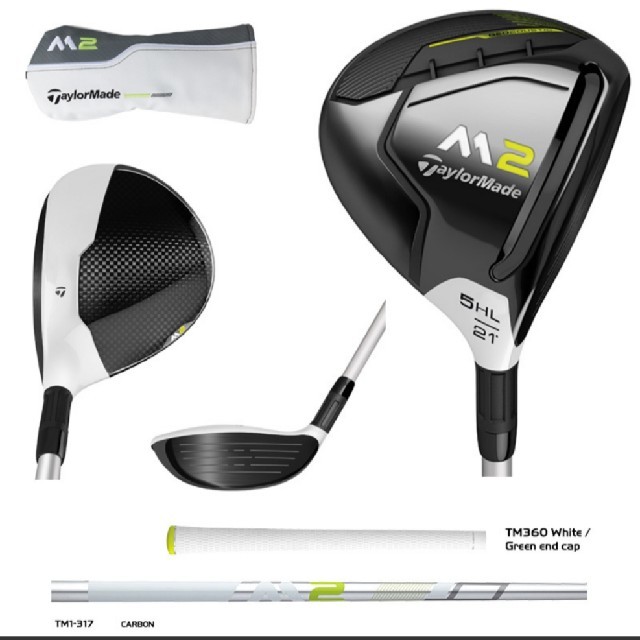 TaylorMade テーラーメイド M2 5W HL レディース