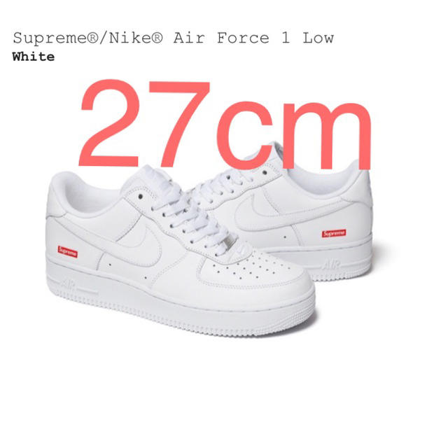 supreme nike air force 1 low 27cm white