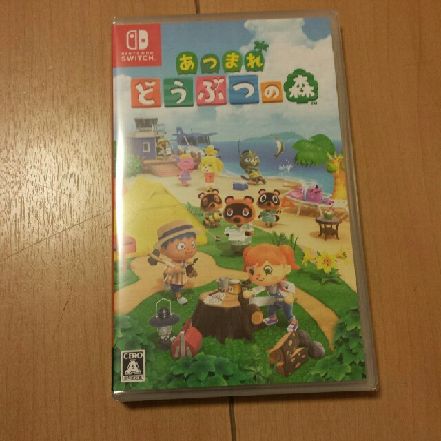 新品　あつまれ どうぶつの森 Switch