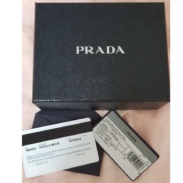 レディース PRADA by くみ's shop｜プラダならラクマ - van0101様専用PRADエンベロープミニコンパクトの通販 キャンセル