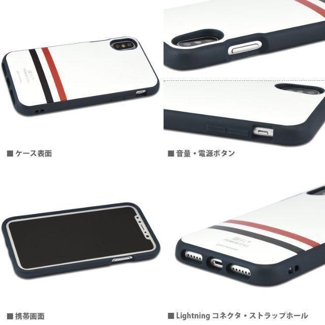 IIfi+ ライン柄 iPhoneXs/X スマホケース IFT12GY スマホ/家電/カメラのスマホアクセサリー(iPhoneケース)の商品写真