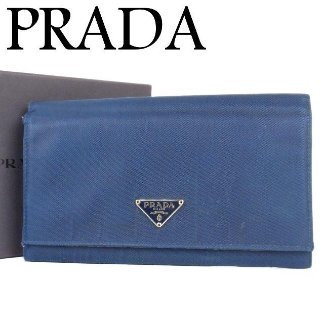 プラダ PRADA ロゴ テスート ナイロン 二つ折り 長財布 イタリア製